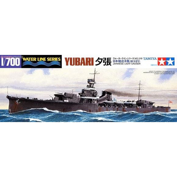 Tamiya IJN CA Yubari Ship 1/700 Scale Model Kit | Galactic Toys & Collectibles