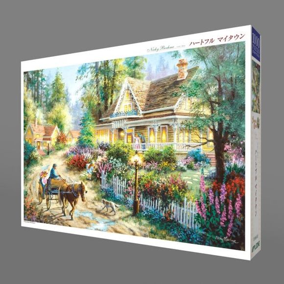 Appleone Heartful My Town 1,000 pc Premium Jigsaw Puzzle 19.7x29.5-inch | Galactic Toys & Collectibles