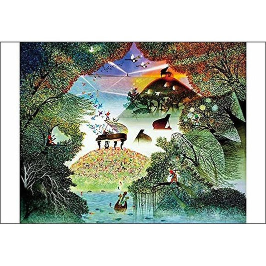 Appleone A Symphony in Light and Shadow 300 pc Premium Jigsaw Puzzle 15x10-inch | Galactic Toys & Collectibles