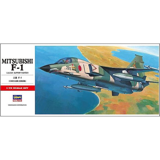 Hasegawa Mitsubishi F-1 Support Fighter 1/72 Scale Model Kit | Galactic Toys & Collectibles