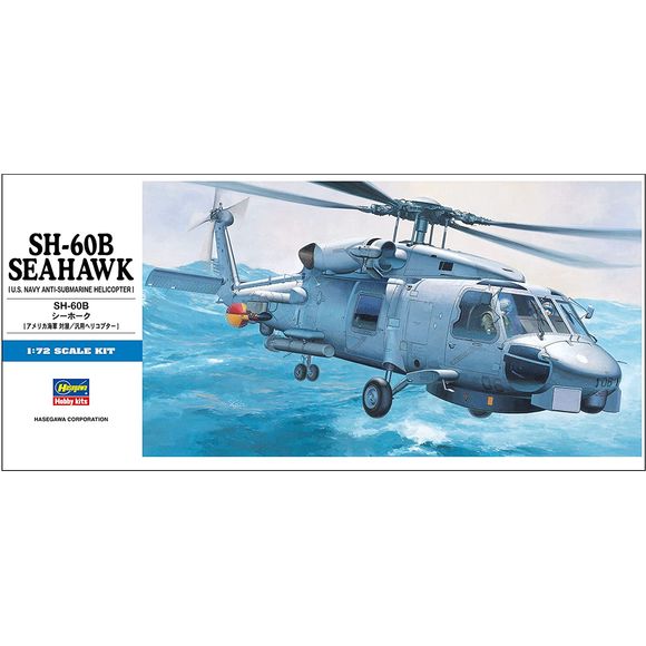 Hasegawa 00431 1/72 SH-60B Seahawk Plastic Model Kit | Galactic Toys & Collectibles