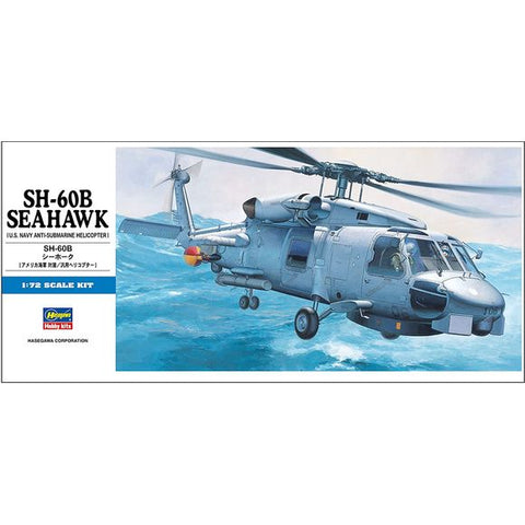 Hasegawa 00431 1/72 SH-60B Seahawk Plastic Model Kit | Galactic Toys & Collectibles