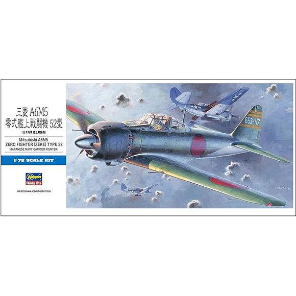 Hasegawa A6M5 Zero Fighter Type 52 Aircraft 1/72 Scale Model Kit | Galactic Toys & Collectibles