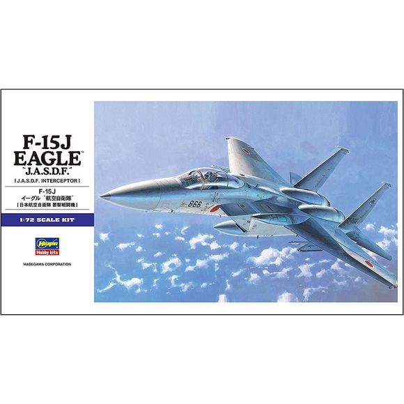 Hasegawa F-15J Eagle JASDF 1/72 Scale Model Kit | Galactic Toys & Collectibles