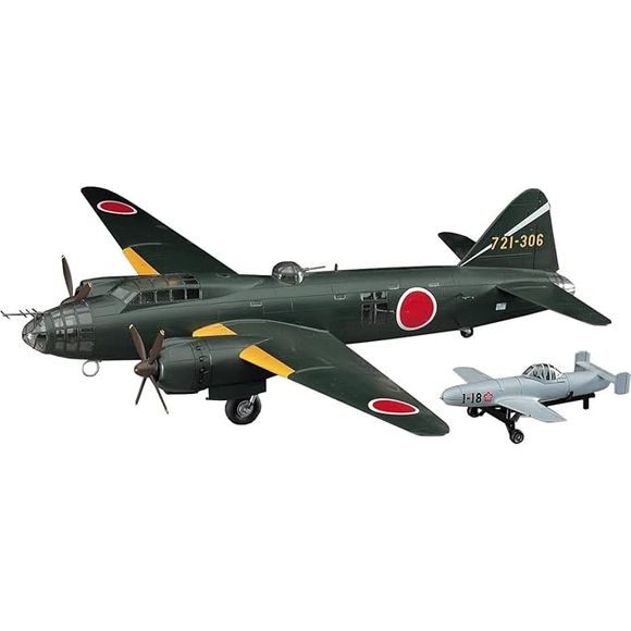 Hasegawa Mitsubishi G4M2E Type 1 Bomber w/Ohka 11 1/72 Scale Model Kit | Galactic Toys & Collectibles