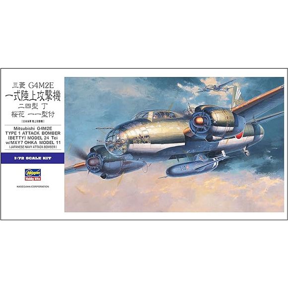 Hasegawa Mitsubishi G4M2E Type 1 Bomber w/Ohka 11 1/72 Scale Model Kit | Galactic Toys & Collectibles