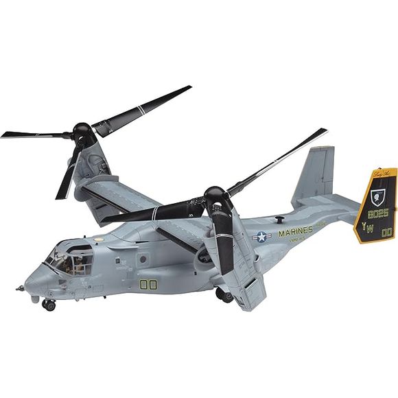 Hasegawa MV-22B Osprey Aircraft 1/72 Scale Model Kit | Galactic Toys & Collectibles