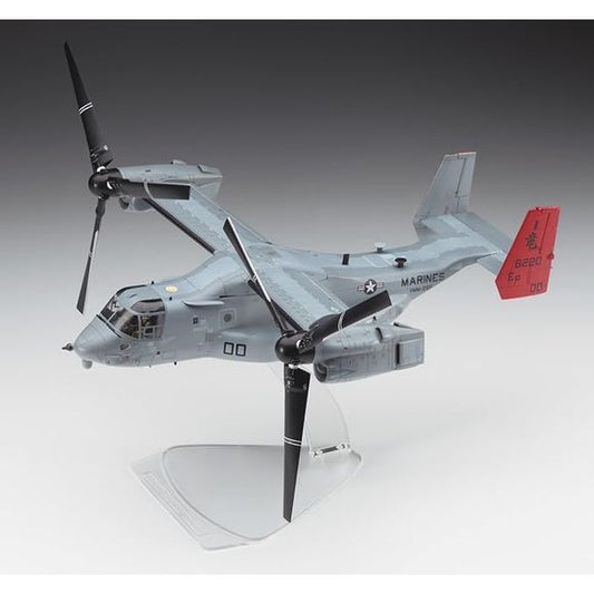 Hasegawa MV-22B Osprey Aircraft 1/72 Scale Model Kit | Galactic Toys & Collectibles