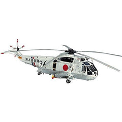 Hasegawa HSS-2B Sea King (JMSDF) Aircraft 1/48 Scale Model Kit | Galactic Toys & Collectibles