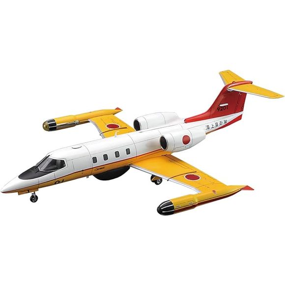 Hasegawa U-36A Learjet JMSDF 1/72 Scale Model Kit | Galactic Toys & Collectibles
