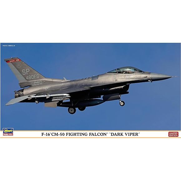 Hasegawa F-16CM-50 Fighting Falcon Dark Viper Aircraft 1/48 Scale Plastic Model Kit | Galactic Toys & Collectibles