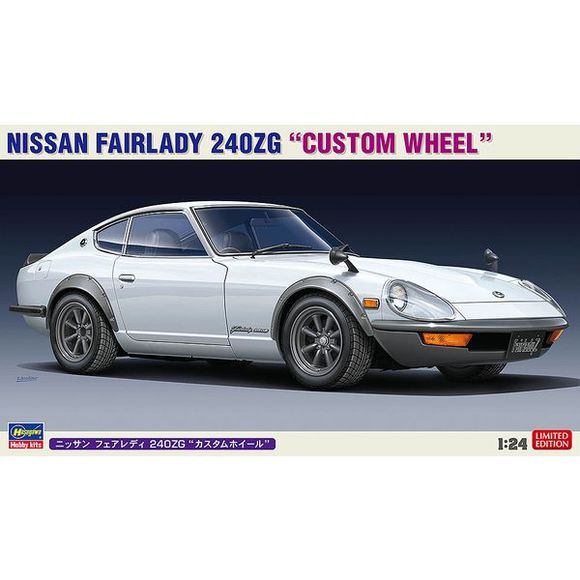 Hasegawa Nissan Fairlady 240ZG Custom Wheel 1/24 Scale Model Kit | Galactic Toys & Collectibles