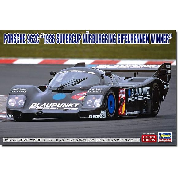 Hasegawa Porsche 962C "1986 Supercup" 1/24 Scale Model Kit | Galactic Toys & Collectibles