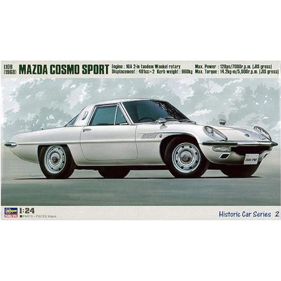 Hasegawa Mazda Cosmo Sport L10B 1/24 Scale Model Kit | Galactic Toys & Collectibles