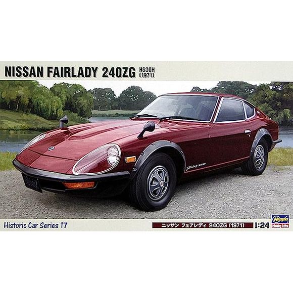 Hasegawa Nissan Fairlady 240ZG 1/24 Scale Model Kit | Galactic Toys & Collectibles