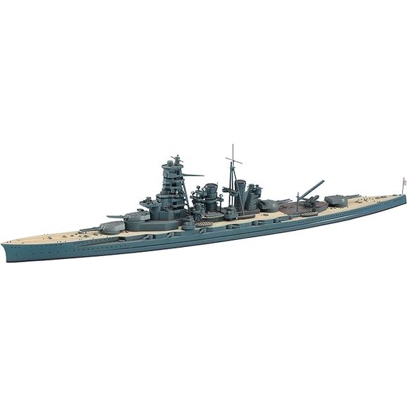 Hasegawa IJN Battleship Kirishima 1/700 Scale Model Kit | Galactic Toys & Collectibles
