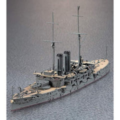Hasegawa IJN Battleship Mikasa 1/700 Scale Model Kit | Galactic Toys & Collectibles