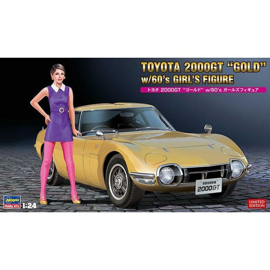 Hasegawa Toyota 2000GT Gold w / 60's Girls Model Figure 1/24 Scale Model Kit | Galactic Toys & Collectibles
