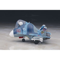 Hasegawa Eggplane Series 60131 Egg Plane Su-33 Flanker D Aircraft Model Kit | Galactic Toys & Collectibles