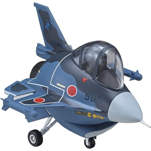 Hasegawa Eggplane Series 60137 Egg Plane Mitsubishi F-2 Aircraft Model Kit | Galactic Toys & Collectibles