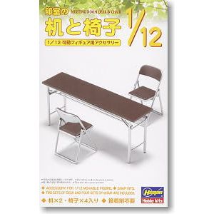 Hasegawa Meeting Room Desk & Chair 1/12 Scale Plastic Model Kit | Galactic Toys & Collectibles