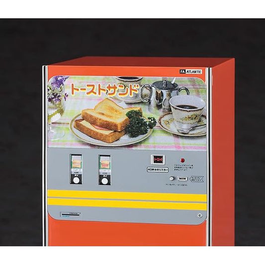 Hasegawa Retro Vending Machine (Toast Sandwich) 1/12 Model Kit | Galactic Toys & Collectibles