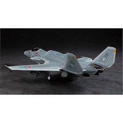 Hasegawa Ace Combat ASF-X Shinden II 1/72 Scale Model Kit | Galactic Toys & Collectibles