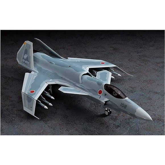 Hasegawa Ace Combat ASF-X Shinden II 1/72 Scale Model Kit | Galactic Toys & Collectibles