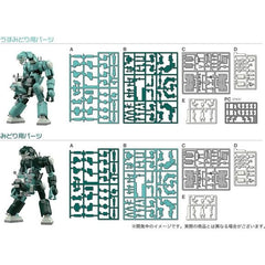 Hasegawa 64521 Mechatro WeGo Mechatrobot Chubu No. 01 Light Green & Green 1/35 Scale Model Kit | Galactic Toys & Collectibles