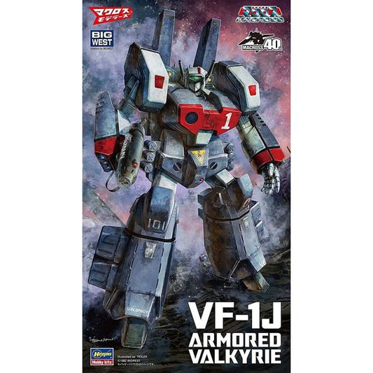 Hasegawa VF-1J Armored Valkyrie 1/72 Scale Model Kit | Galactic Toys & Collectibles