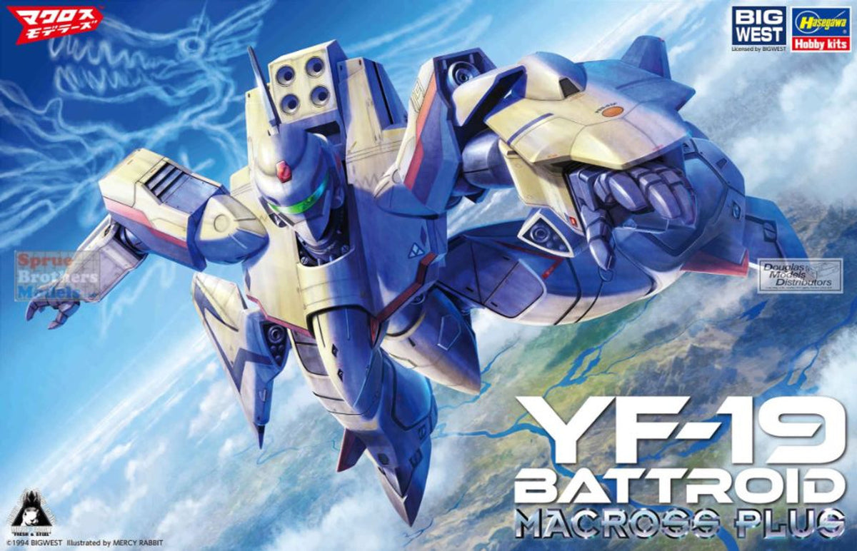 This model kit from Hasegawa is a new mold! Isamu Dyson's YF-19 from the OVA "Macross Plus," in its Battroid form, gets a new 1/72-scale model kit! Glue is not required for assembly, and it features poly joints for posability; it's molded in six colors and decals are included too, so you can get a fantastic result just by assembling it and applying the decals! A gunpod is included, which can be attached to the back of the shield. 

Height: 8.8 inches tall