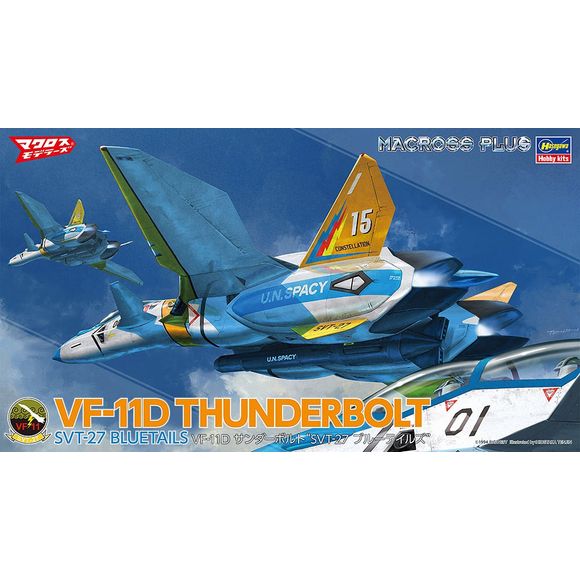 Hasegawa brings us a 1/72-scale kit of the VF-11 two-seater trainer with original markings! SVT-27 is an educational squadron of VF-1s that was organized in Macross City in 2012. Afterwards, it used the VF-5000, and from 2026 it started using the VF-11. The Type D was mainly used for training flights within Earth's atmosphere. The nose part features a double seat; a seated pilot figure is included. Decals are included for the Blue Tails, 27th Educational Squadron, equipped with the Joint Space Force Trainin