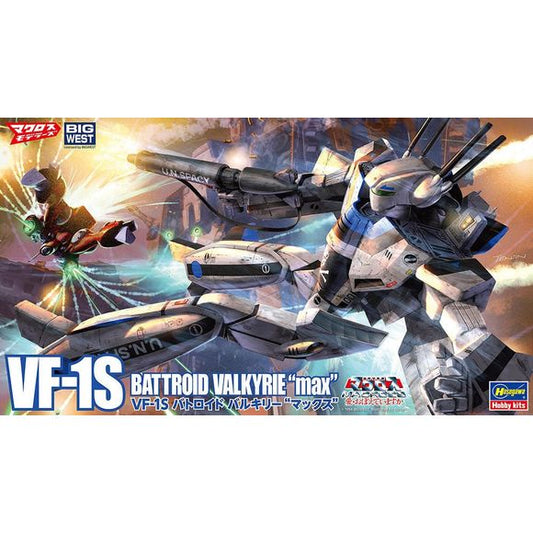 Hasegawa Macross VF-1S Battroid Valkyrie Max 1/72 Scale Model Kit | Galactic Toys & Collectibles