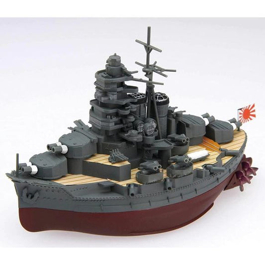 Fujimi Chibimaru Ship Hiei Special Version w/ Clear Pedestal | Galactic Toys & Collectibles