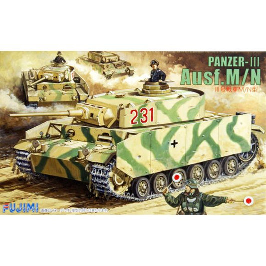 Fujimi is a Japanese model manufacturer based in Shizuoka Prefecture. It produces plastic model kits of a variety of vehicles, including model aircraft, model cars, model ships and model armored vehicles along with historical structures and science fiction kits.