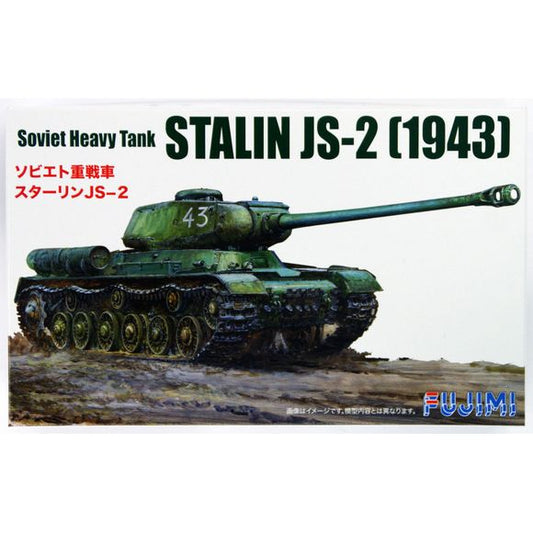 Fujimi is a Japanese model manufacturer based in Shizuoka Prefecture. It produces plastic model kits of a variety of vehicles, including model aircraft, model cars, model ships and model armored vehicles along with historical structures and science fiction kits.