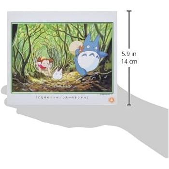 Ensky My Neighbor Totoro Secret Tunnel Puzzle (300 Pieces) | Galactic Toys & Collectibles