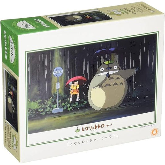 Ensky My Neighbor Totoro Raining Puzzle (300 Pieces) | Galactic Toys & Collectibles