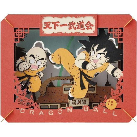 Ensky Dragon Ball: Paper Theater - The 22nd World Martial Arts Tournament | Galactic Toys & Collectibles