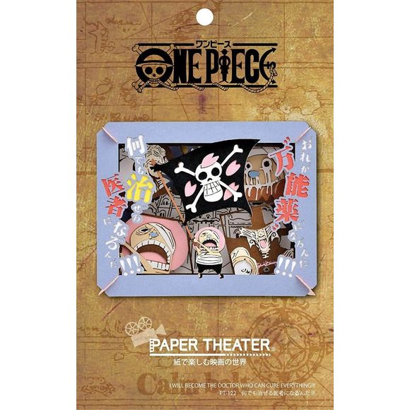 This kit allows you to assemble your own amazing scene featuring Chopper and his heartfelt vow to become a doctor in "One Piece"! Includes laser-cut paper pieces and instructions. Some patience and glue will be needed, but the end result will be well worth it!