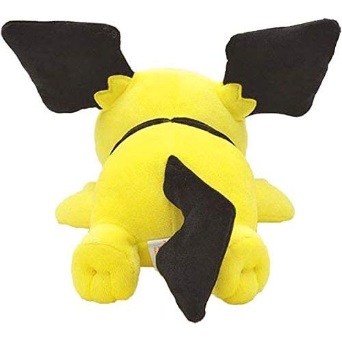 Ensky Pokemon Mofu-Mofu Arm Pillow Pichu | Galactic Toys & Collectibles