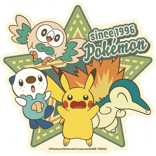 Ensky Pokemon Retro Sticker Collection 24 (Pikachu & Friends D) | Galactic Toys & Collectibles