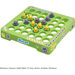 Ensky Pokemon Pikachu & Gengar Reversi Game | Galactic Toys & Collectibles