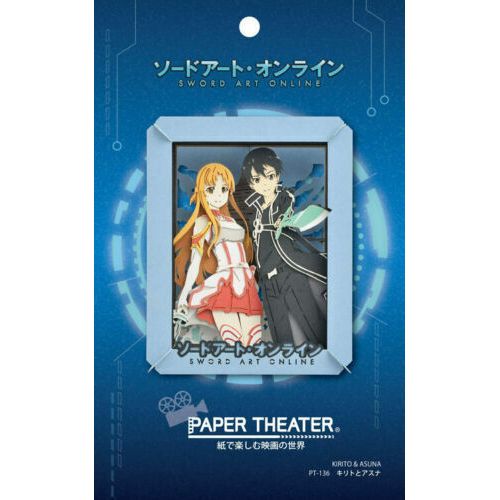 Ensky Sword Art Online: Paper Theater - Kirito and Asuna | Galactic Toys & Collectibles