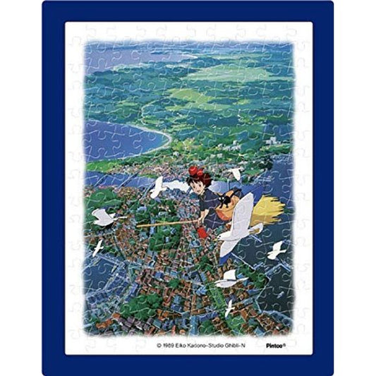 Ensky Kiki's Delivery Service Up High Puzzle (150 S-Pieces) | Galactic Toys & Collectibles