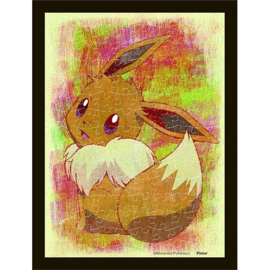 This Eevee jigsaw puzzle has 150 pieces, and will be approximately 10.2cm by 7.6cm when completed.