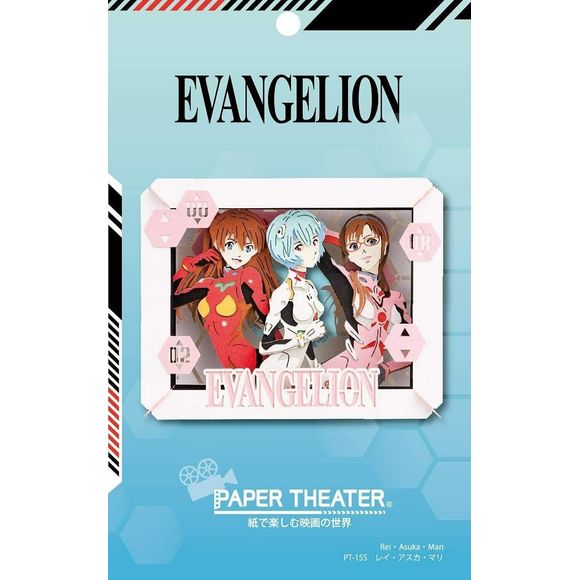 Ensky Evangelion: Paper Theater -  Rei, Asuka & Mari | Galactic Toys & Collectibles
