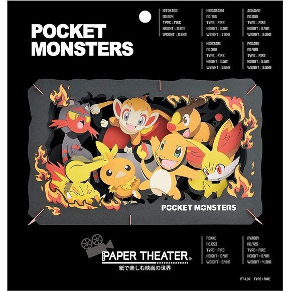 Ensky Pokemon Fire Type Paper Theater | Galactic Toys & Collectibles