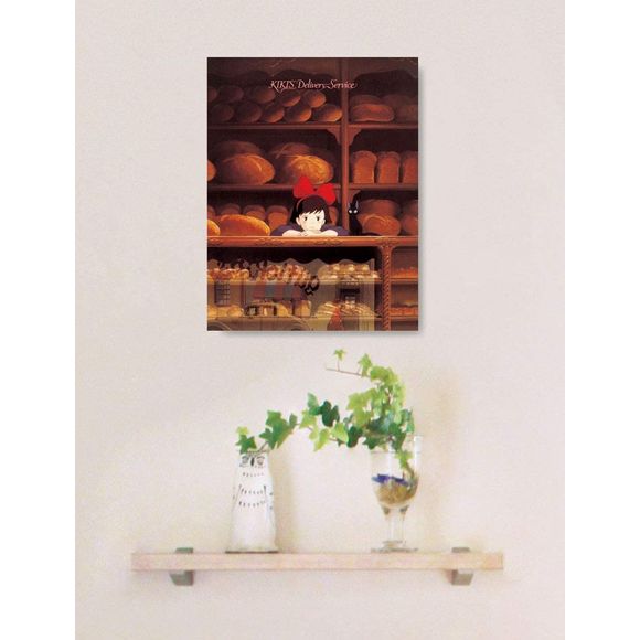 Ensky Studio Ghibli Kiki's Delivery Service 366 pc Artboard Canvas Jigsaw Puzzle 12x9.3-inch | Galactic Toys & Collectibles