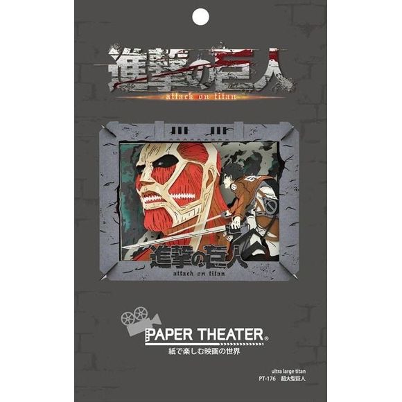 Ensky Attack on Titan: Paper Theater - Colossus Titan | Galactic Toys & Collectibles